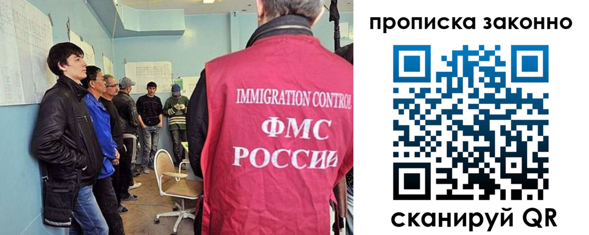 форма 3 в Торжоке